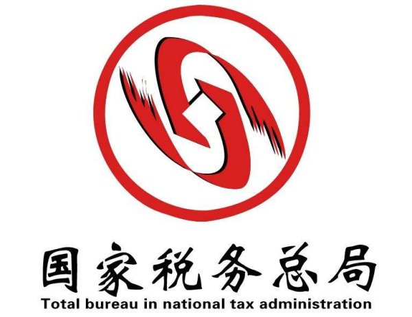 江苏省国税网上开票网址是什么？ 请直接告诉网址