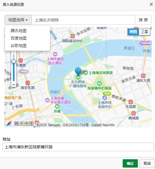 有什么网站可以生成地图二维码?