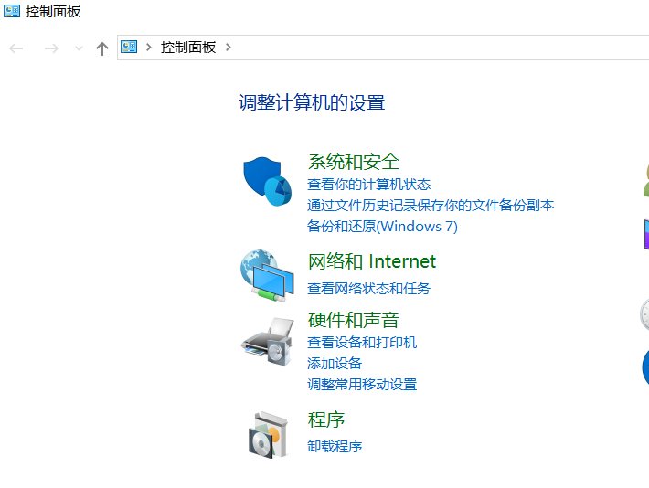 电脑耳麦声音小，怎么增强啊？