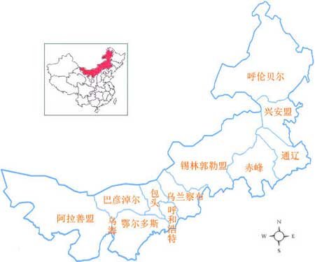 中国各省轮廓黑白图