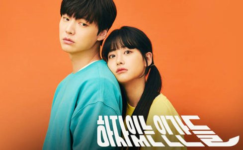 2019好看的韩剧有哪些值得推荐?