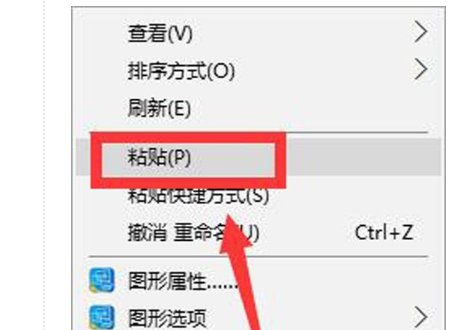 U盘坏了怎么把里面的东西拷出来？