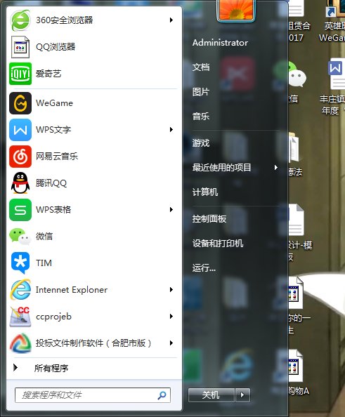 网络连接异常、网站服务器失去响应