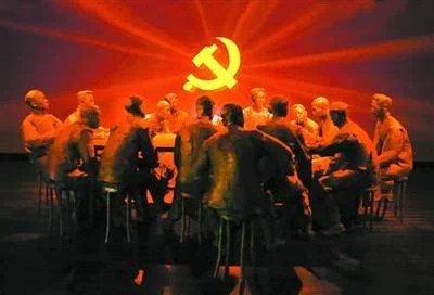 中国共产党的历史使命是什么