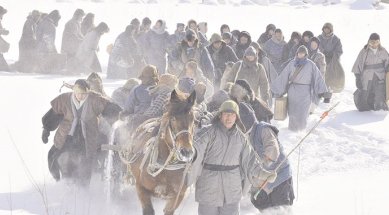 闯关东的具体时间区间是？