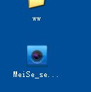 小米手机摄像头在电脑上怎么用?