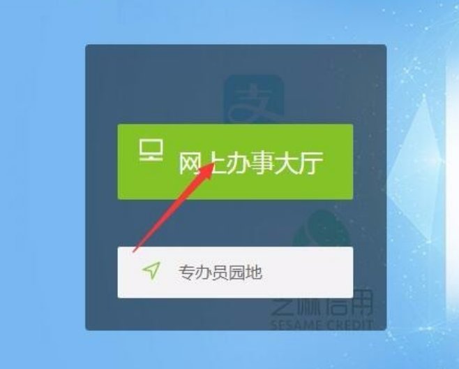 公积金封存怎么操作，具体步骤