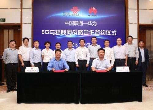 和华为签约5G的国家是哪些