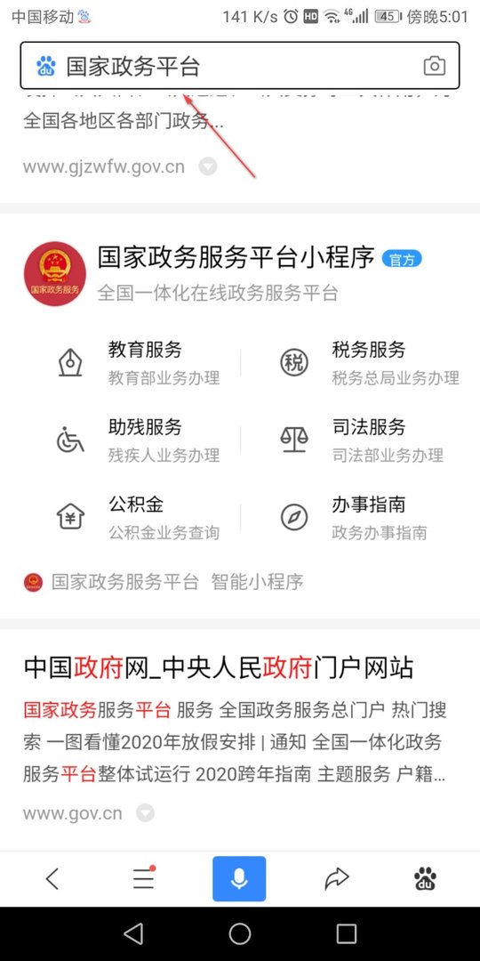 法律援助中心要钱吗