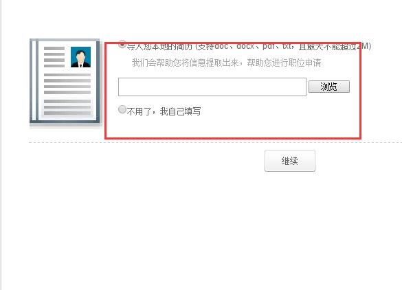 斗鱼tv怎么成为超管？