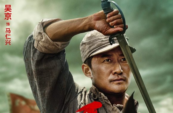 2021年电影院上映的全部电影