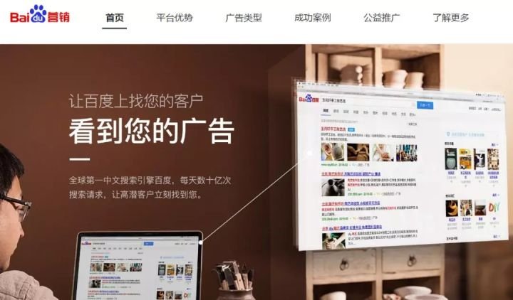 宣传的方法有哪些?