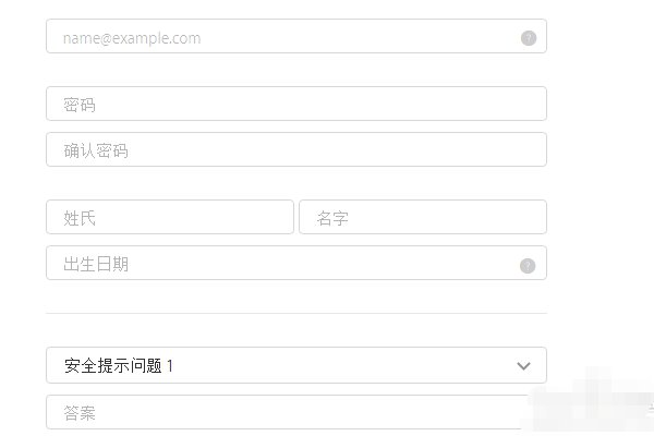 苹果手机id注册网站