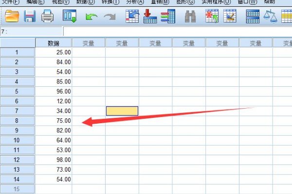 正态性检验怎么看结果?