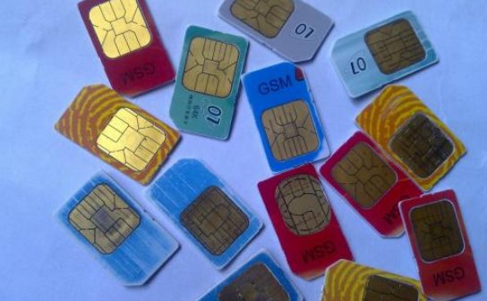 157号段是移动还是联通呢？