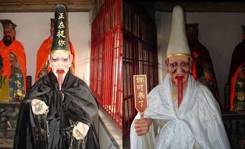 黑白无常是兄妹还是夫妻