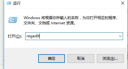 Office2010安装过程提示出错