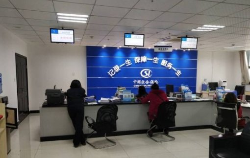 工伤保险如何购买呢?