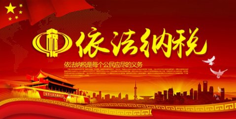 交增值税的加工、修理修配劳务具体有哪些？