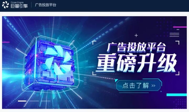 宣传的方法有哪些?