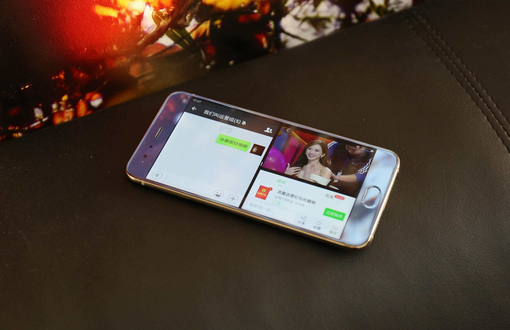 小米6手机背面的型号mce16是什么意思？