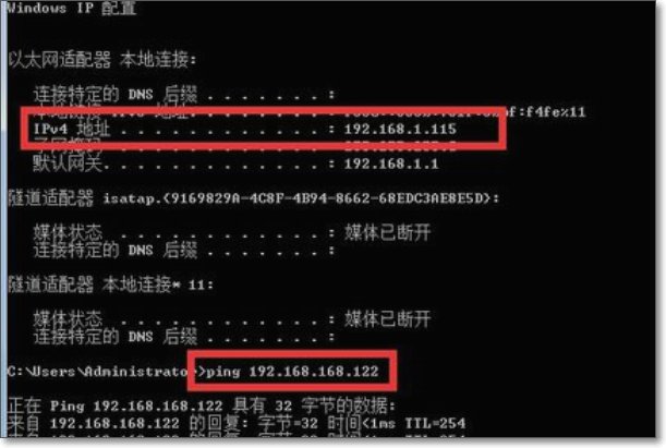 跨网段ip怎么连接网络打印机啊