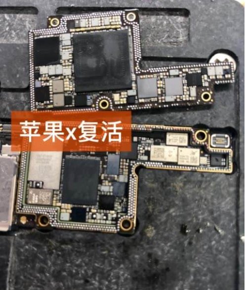 捡到个苹果手机,怎么样才能自己用。