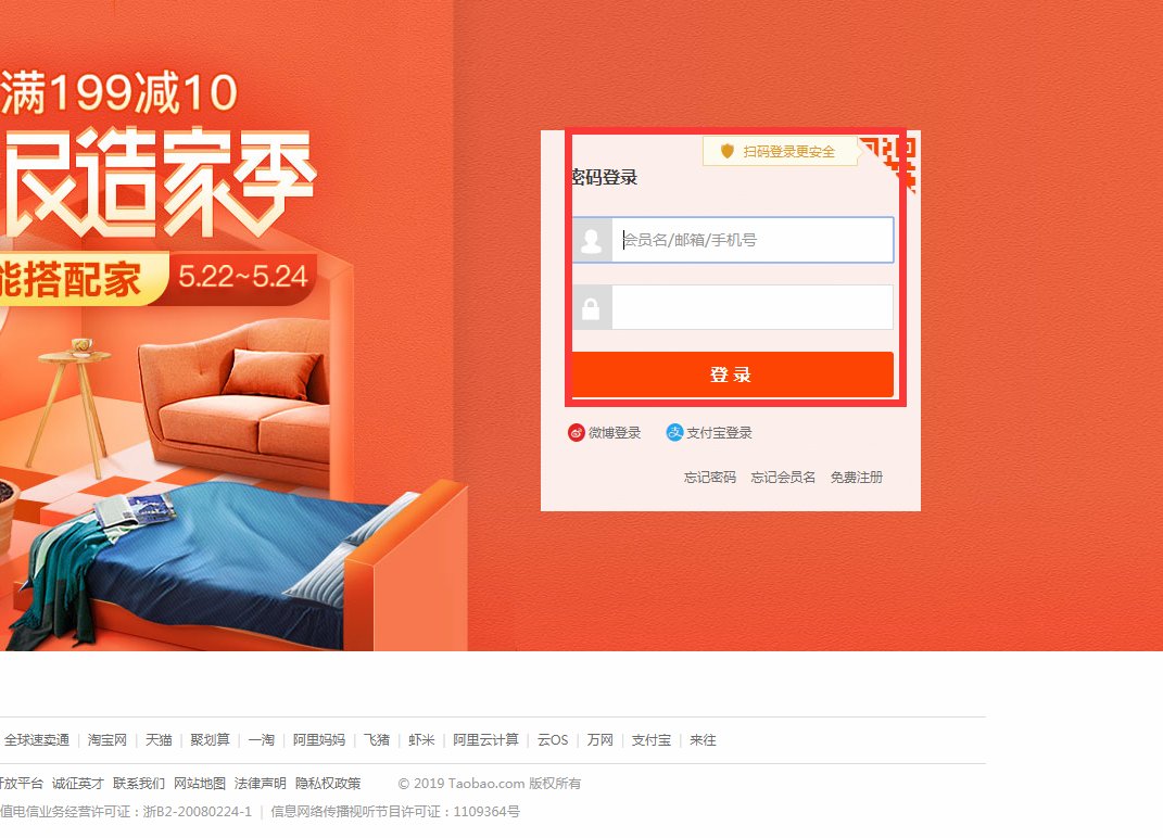 被买家恶意差评了该怎么办???