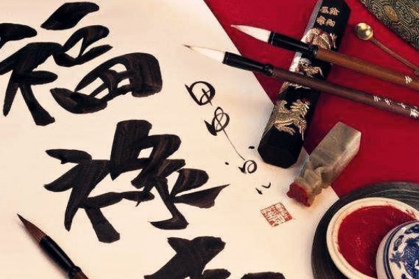 算命中所说的“食伤”是什么？