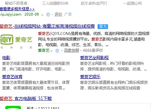 电影角斗2王者归来哪里能看