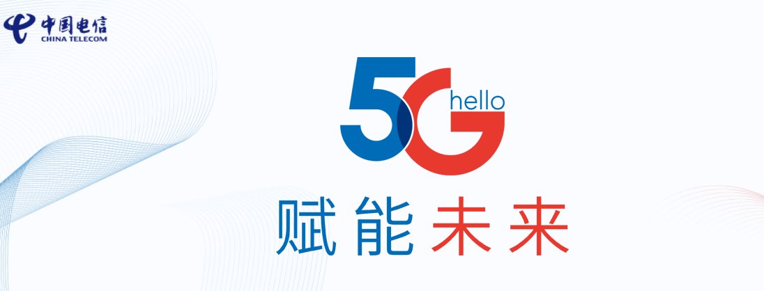 目前5G手机有哪些
