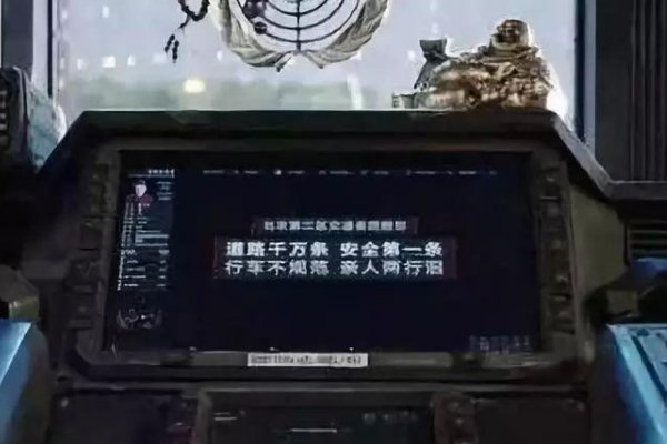 抖音流行语有哪些?