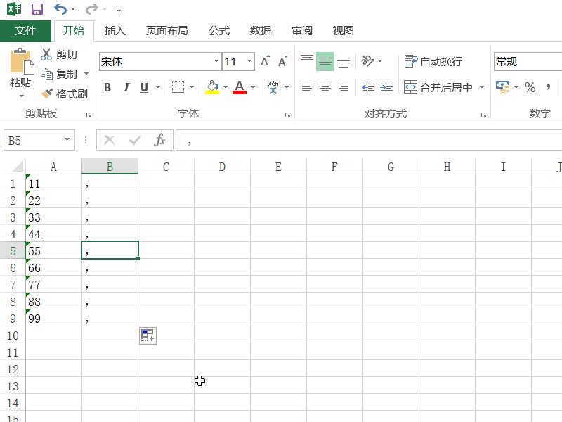 excel中，把某一列的数字放到一个单元格中，并且用逗号隔开，请说一下具体步骤