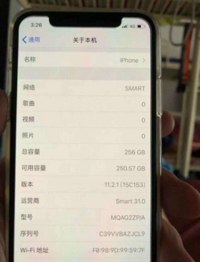 苹果手机换个内存多少钱啊?换128个G的