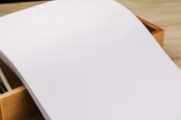 A4纸一般一包多少张。一般的多少钱？谢谢！