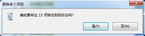 QQ游戏总是错误报告怎么办？