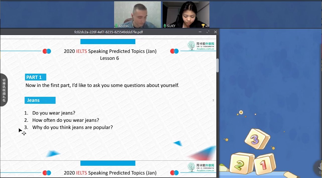 雅思和托福报名费多少钱？