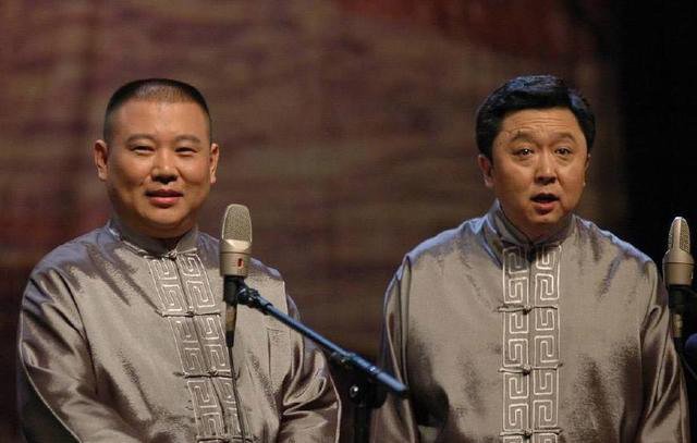 德云社的辈分排名到底是怎样的？