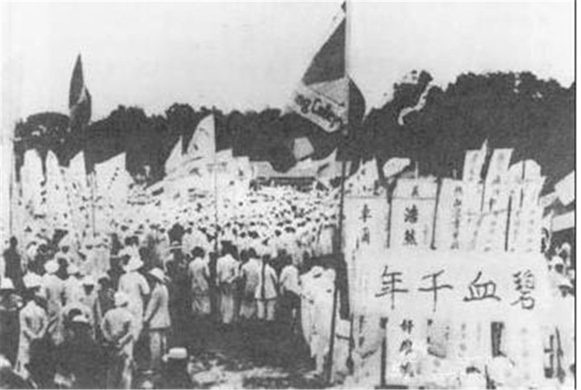 1840年到1949年，主要发生那些历史事件
