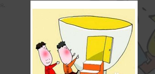 如何领取失业金，去哪里领