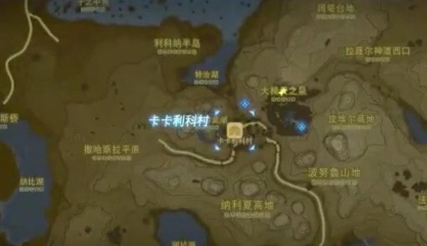 塞尔达传说荒野之息大精灵之泉的神庙