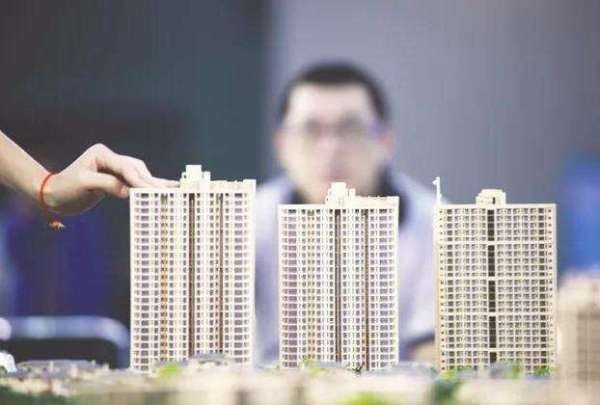 在北京购房需要满足什么条件？