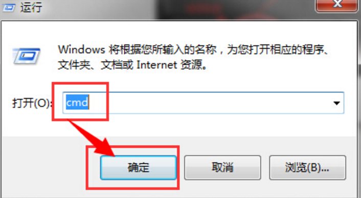 百度IP地址是多少