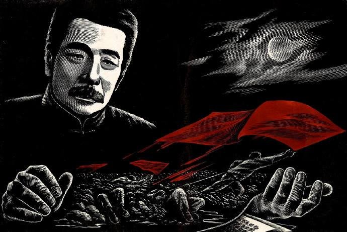 什么叫批判精神