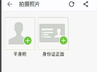 淘宝开店入口在哪