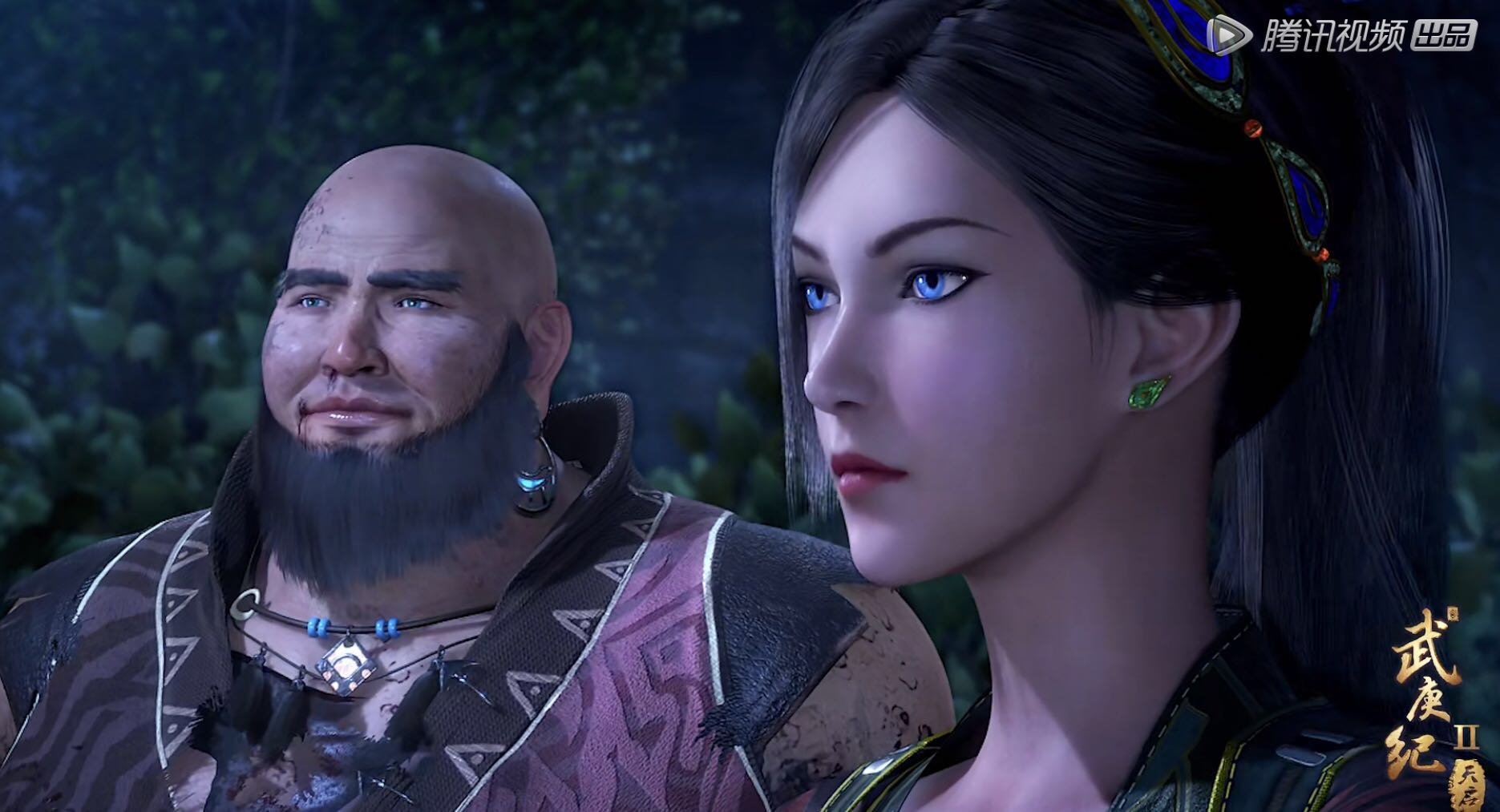 武庚纪第三季什么时候出？