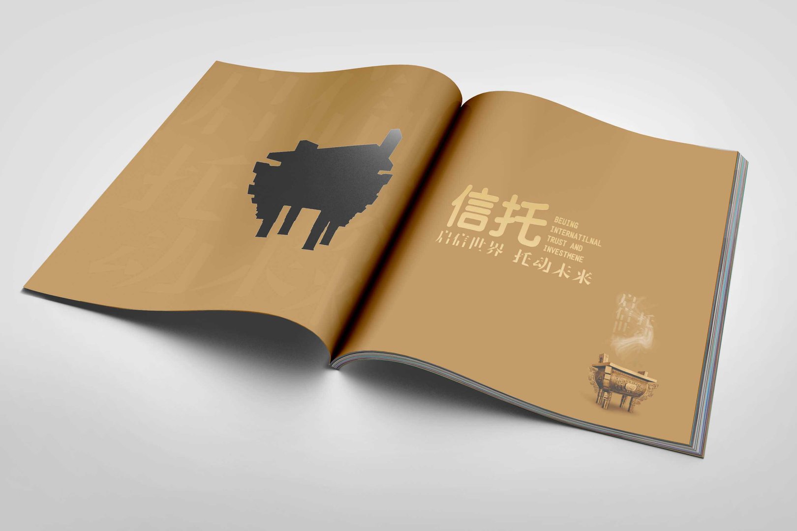 信托和基金的区别是什么？