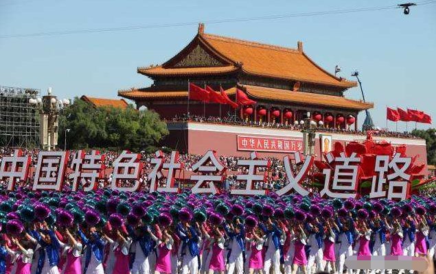 什么是实现社会主义现代化创造人民美好生活的必由之路