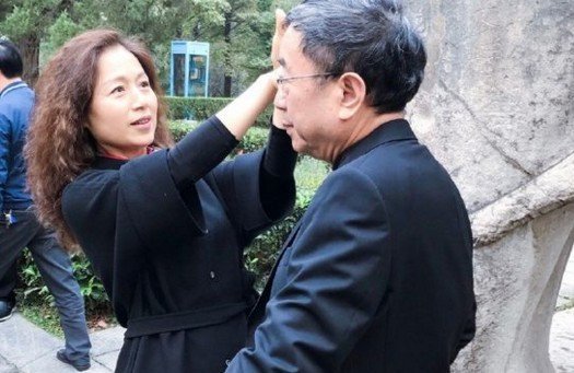 马兰第一任丈夫是谁啊？