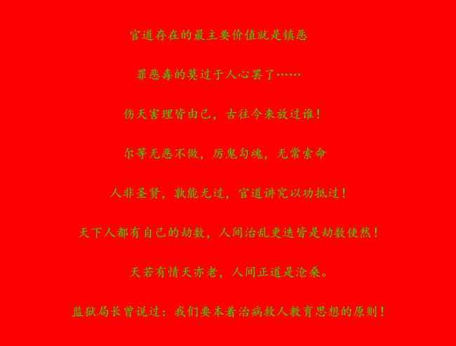 《被取精的肌肉体育生》是谁写的？有后续吗？